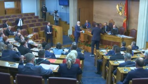 ОДЛУКА О НОВОЈ ВЛАДИ 24. НОВЕМБРА: Колегијум председника Скупштине Црне Горе заседао поводом седнице парламента у околностима пандемије ОДЛУКА О НОВОЈ ВЛАДИ 24. НОВЕМБРА: Колегијум председника Скупштине Црне Горе заседао поводом седнице парламента у околностима пандемије