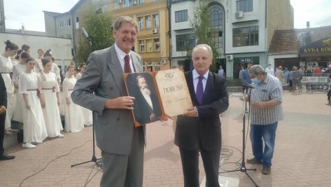 БИБЛИОТЕКА ЦЕНТРА НАШЕ КУЛТУРЕ: Обележен јубилеј Српске читаонице у Новом Саду БИБЛИОТЕКА ЦЕНТРА НАШЕ КУЛТУРЕ: Обележен јубилеј Српске читаонице у Новом Саду