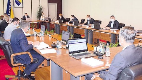САВЕТ МИНИСТАРА БиХ: Усвојене измене важне за Србе САВЕТ МИНИСТАРА БиХ: Усвојене измене важне за Србе