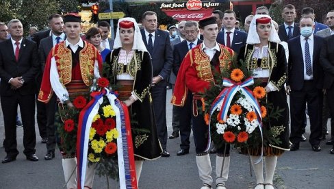ОБЕЛЕЖЕН ДАН ГРАДА БИЈЕЉИНА: Додику повеља града ОБЕЛЕЖЕН ДАН ГРАДА БИЈЕЉИНА: Додику повеља града