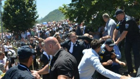 ВЕХАБИЈЕ ПЛАНИРАЛЕ АТЕНТАТ НА ВУЧИЋА , ДОДИКА И ВУЛИНА: Портал Бањалука.нет у поседу обавештајних докумената ВЕХАБИЈЕ ПЛАНИРАЛЕ АТЕНТАТ НА ВУЧИЋА , ДОДИКА И ВУЛИНА: Портал Бањалука.нет у поседу обавештајних докумената