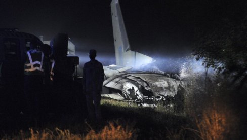 АВИОН ОБОРИЛО ЗАПАДНО ОРУЖЈЕ? Стигли први резултати истраге о паду летелице у којој су страдали Украјинци