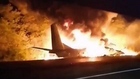 СУД У ХАГУ ОДЛОЖИО ИЗРИЦАЊЕ ПРЕСУДЕ: Нови термин у поступку поводом пада авиона МХ17 новембар или децембар СУД У ХАГУ ОДЛОЖИО ИЗРИЦАЊЕ ПРЕСУДЕ: Нови термин у поступку поводом пада авиона МХ17 новембар или децембар