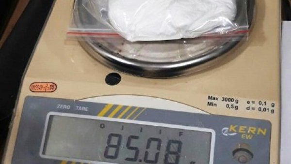 УХАПШЕН ПРИЈЕПОЉАЦ: Трговао наркотицима УХАПШЕН ПРИЈЕПОЉАЦ: Трговао наркотицима