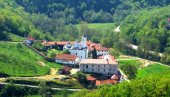 950 GODINA SRPSKE SVETINJE NA JUGU SRBIJE: Obeležavanje i u Beogradu 950 GODINA SRPSKE SVETINJE NA JUGU SRBIJE: Obeležavanje i u Beogradu