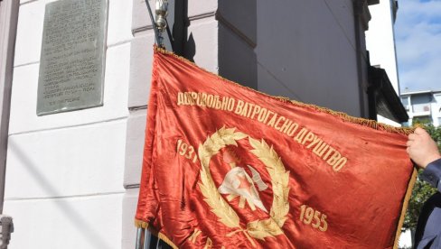 КРАЉЕВАЧКИ ВАТРОГАСЦИ ОБЕЛЕЖИЛИ СВОЈ ДАН: Сећање на хероје КРАЉЕВАЧКИ ВАТРОГАСЦИ ОБЕЛЕЖИЛИ СВОЈ ДАН: Сећање на хероје