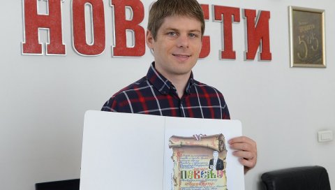 СРБИМА ПОМОЋ И ДАЉЕ ШАЉЕ 12.000 ДОНАТОРА! Хуманитарац Арно Гујон после две године забране уласка у нашу јужну покрајину СРБИМА ПОМОЋ И ДАЉЕ ШАЉЕ 12.000 ДОНАТОРА! Хуманитарац Арно Гујон после две године забране уласка у нашу јужну покрајину