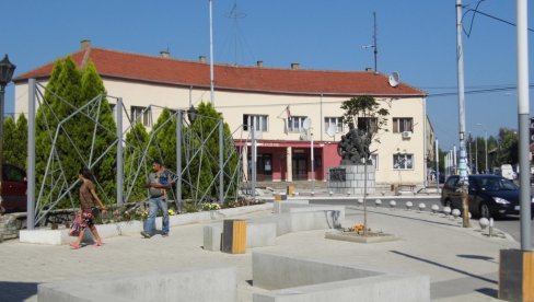 ВАКЦИНИСАНО 1.130 ОСОБА: Општина Бабушница обавестила грађане о терминима ВАКЦИНИСАНО 1.130 ОСОБА: Општина Бабушница обавестила грађане о терминима