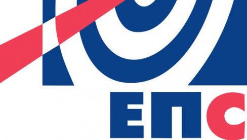 EPS: Nismo politička organizacija i naši zaposleni ne bave se političkim aktivizmom na radnom mestu EPS: Nismo politička organizacija i naši zaposleni ne bave se političkim aktivizmom na radnom mestu