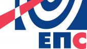 ПОСЛЕ ХАВАРИЈЕ ТРАФО СТАНИЦА У БЕОГРАДУ: ЕПС - Сви потрошачи током вечери снадбевени струјом