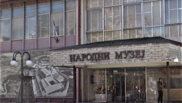 КОНКУРС ЗА НОВУ ИЗЛАГАЧКУ СЕЗОНУ: Позив за уметнике из лесковачког Народног музеја КОНКУРС ЗА НОВУ ИЗЛАГАЧКУ СЕЗОНУ: Позив за уметнике из лесковачког Народног музеја