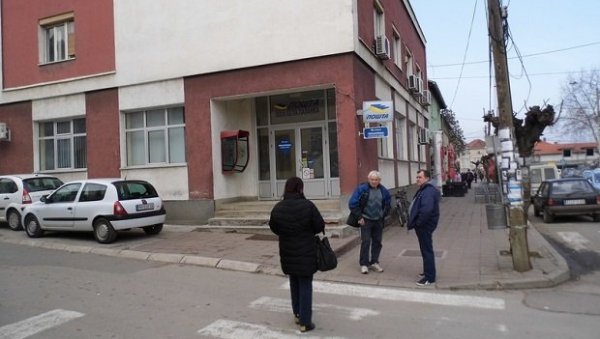 ВИКЕНД ПЉАЧКАШИ: Обијена пошта у Белој Паланци ВИКЕНД ПЉАЧКАШИ: Обијена пошта у Белој Паланци