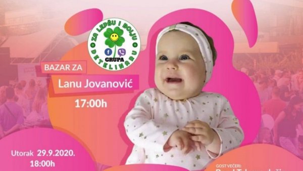 СРЦЕМ И МУЗИКОМ ЗА ДЕТЕЛИНАРУ: Хуманитарна манифестација за лечење малене Лане СРЦЕМ И МУЗИКОМ ЗА ДЕТЕЛИНАРУ: Хуманитарна манифестација за лечење малене Лане