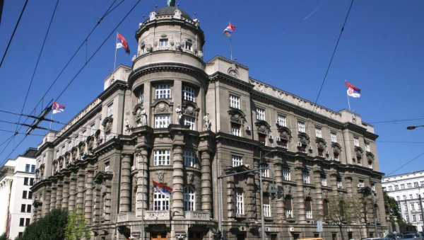 ВЛАДА НАСТАВЉА ОБЈАВЉИВАЊЕ ДОКУМЕНАТА О НАДСТРЕШНИЦИ: Објављено више од 160 докумената ВЛАДА НАСТАВЉА ОБЈАВЉИВАЊЕ ДОКУМЕНАТА О НАДСТРЕШНИЦИ: Објављено више од 160 докумената