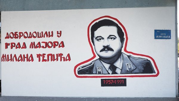 КОЗАРСКА ДУБИЦА ПАМТИ СВОГ ХЕРОЈА: Обележен Дан сећања на погибију мајора Тепића КОЗАРСКА ДУБИЦА ПАМТИ СВОГ ХЕРОЈА: Обележен Дан сећања на погибију мајора Тепића