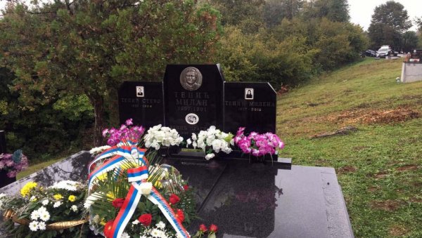 ХЕРОЈСТВО МАЈОРА МИЛАНА ТЕПИЋА НИКАДА НЕ СМЕ БИТИ ЗАБОРАВЉЕНО: 29 година од смрти Синђелића из Козарске Дубице ХЕРОЈСТВО МАЈОРА МИЛАНА ТЕПИЋА НИКАДА НЕ СМЕ БИТИ ЗАБОРАВЉЕНО: 29 година од смрти Синђелића из Козарске Дубице