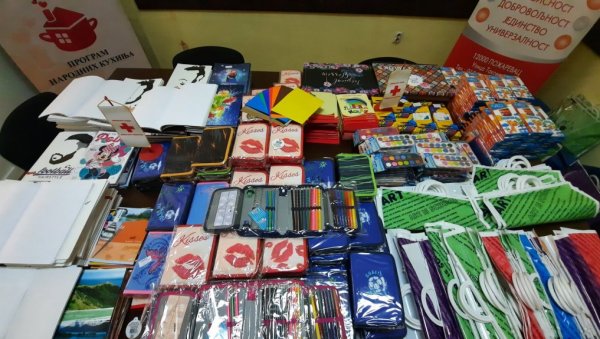 АКЦИЈА ЦРВЕНОГ КРСТА: Школски прибор деци из угрожених породица АКЦИЈА ЦРВЕНОГ КРСТА: Школски прибор деци из угрожених породица