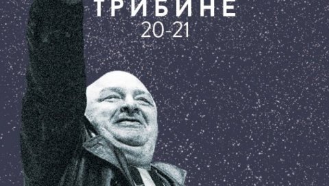 ПАРТИЗАН НАГРАЂУЈЕ НАЈВЕРНИЈЕ: Од четвртка креће продаја сезонских улазница ПАРТИЗАН НАГРАЂУЈЕ НАЈВЕРНИЈЕ: Од четвртка креће продаја сезонских улазница