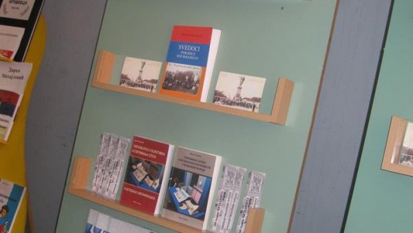 ТРКА ЗА КЊИГУ ГОДИНЕ: Позив издавачима у Расинском округу ТРКА ЗА КЊИГУ ГОДИНЕ: Позив издавачима у Расинском округу