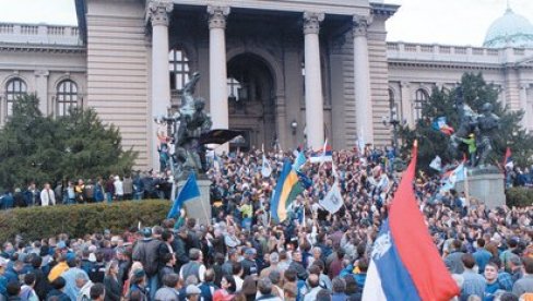 OVI NEĆE IZBORE, NEĆE REFERENDUM, NEĆE NIŠTA Vučić: Petog oktobra je opoziicja imala delimični legitimitet OVI NEĆE IZBORE, NEĆE REFERENDUM, NEĆE NIŠTA Vučić: Petog oktobra je opoziicja imala delimični legitimitet