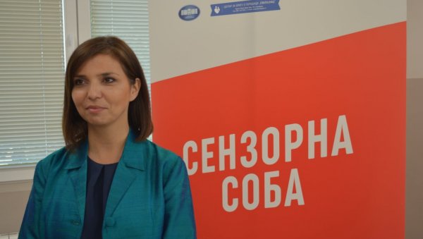 СЕНЗОРНА СОБА У СВИЛАЈНЦУ: Намењена деци и младима са сметњама у развоју СЕНЗОРНА СОБА У СВИЛАЈНЦУ: Намењена деци и младима са сметњама у развоју