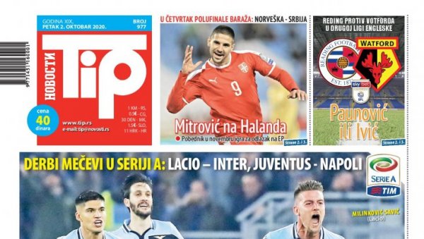 ТИП У НОВОМ БРОЈУ: Аутсајдери дрмају у најјачим лигама ТИП У НОВОМ БРОЈУ: Аутсајдери дрмају у најјачим лигама