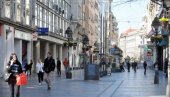 НЕЋЕ БИТИ ПОЛИЦИЈСКОГ ЧАСА У БЕОГРАДУ: Неопходно да се поштују мере заштите НЕЋЕ БИТИ ПОЛИЦИЈСКОГ ЧАСА У БЕОГРАДУ: Неопходно да се поштују мере заштите
