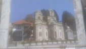 JUBILEJ HRAMA U LJUBOVIJI: Knjiga svedok 80 leta (FOTO)