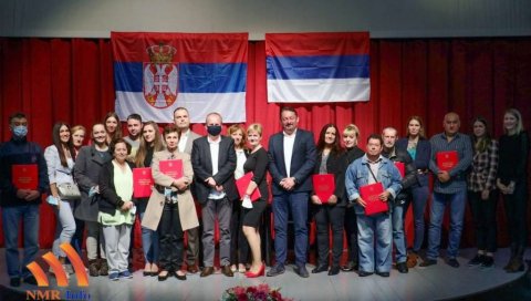 ДОДЕЉЕНЕ ГОДИШЊЕ НАГРАДЕ ОПШТИНЕ СЕЧАЊ (ФОТО) ДОДЕЉЕНЕ ГОДИШЊЕ НАГРАДЕ ОПШТИНЕ СЕЧАЊ (ФОТО)