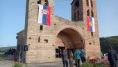 SRPSKI PATRIJARH IRINEJ KOD KURŠUMLIJE: Osveštana zvona pozivaće na molitvu (FOTO) SRPSKI PATRIJARH IRINEJ KOD KURŠUMLIJE: Osveštana zvona pozivaće na molitvu (FOTO)