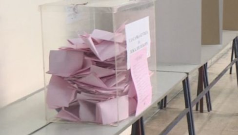 SNS FORMIRA VLAST DO KRAJA OKTOBRA: U Šapcu se konačno nazire kraj maratonskog izbornog procesa SNS FORMIRA VLAST DO KRAJA OKTOBRA: U Šapcu se konačno nazire kraj maratonskog izbornog procesa