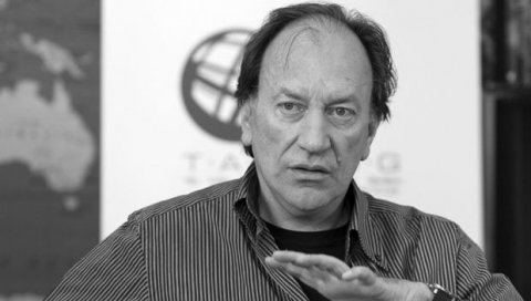 Кристин, заувек Кристин, заувек