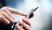 НЕМЦИ НАПРАВИЛИ ТЕЛЕФОНСКУ АПЛИКАЦИЈУ ЗА КОРОНА ВИРУС: Тестирање на ковид из очне јабучице НЕМЦИ НАПРАВИЛИ ТЕЛЕФОНСКУ АПЛИКАЦИЈУ ЗА КОРОНА ВИРУС: Тестирање на ковид из очне јабучице