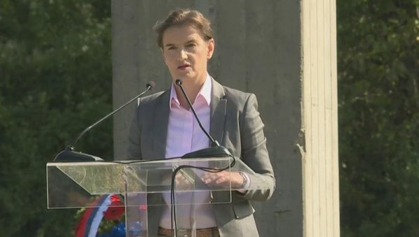ПРЕМИЈЕРКА БРНАБИЋ НА КОМЕМОРАЦИЈИ У ЈАЈИНЦИМА: Пламен слободе Србије наставља и наставиће даље да живи ПРЕМИЈЕРКА БРНАБИЋ НА КОМЕМОРАЦИЈИ У ЈАЈИНЦИМА: Пламен слободе Србије наставља и наставиће даље да живи