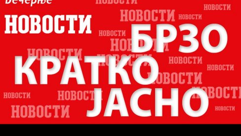 REPUBLIKA SRPSKA TUGUJE: Dan žalosti u sredu zbog tragičnih dešavanja na Kosovu i Metohiji