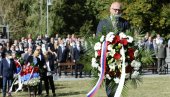 ВЕСИЋ О УБИЈЕНИМА У ЛОГОРУ ЈАЈИНЦИ: Са пијететом се сећамо 80.000 жртва (ФОТО) ВЕСИЋ О УБИЈЕНИМА У ЛОГОРУ ЈАЈИНЦИ: Са пијететом се сећамо 80.000 жртва (ФОТО)