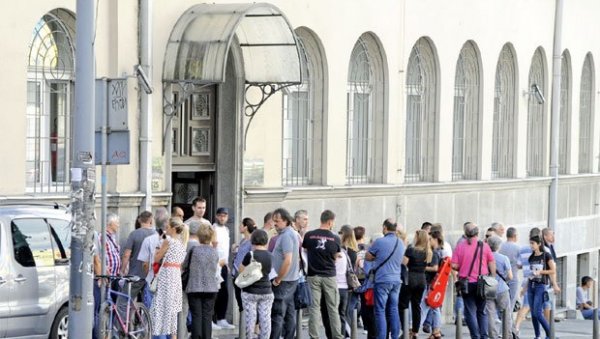 ОНЛАЈН О БУЏЕТУ СА ММФ: Почињу састанци са мисијом Међународног монетарног фонда ОНЛАЈН О БУЏЕТУ СА ММФ: Почињу састанци са мисијом Међународног монетарног фонда