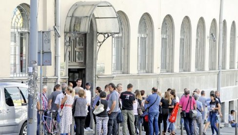 ОНЛАЈН О БУЏЕТУ СА ММФ: Почињу састанци са мисијом Међународног монетарног фонда ОНЛАЈН О БУЏЕТУ СА ММФ: Почињу састанци са мисијом Међународног монетарног фонда
