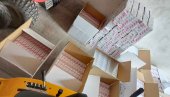 УХАПШЕНИ ЗБОГ НЕДОЗВОЉЕНЕ ТРГОВИНЕ: У кући сакрили 70.000 паклица цигарета УХАПШЕНИ ЗБОГ НЕДОЗВОЉЕНЕ ТРГОВИНЕ: У кући сакрили 70.000 паклица цигарета