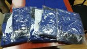СТИГЛЕ НОВЕ УНИФОРМЕ: Донација техничкој служби краљевачког дома здравља СТИГЛЕ НОВЕ УНИФОРМЕ: Донација техничкој служби краљевачког дома здравља