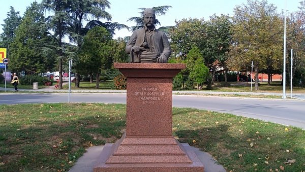 СЕЋАЊЕ НА СЛАВНОГ УСТАНИКА: Годишњица смрти војводе Добрњца СЕЋАЊЕ НА СЛАВНОГ УСТАНИКА: Годишњица смрти војводе Добрњца