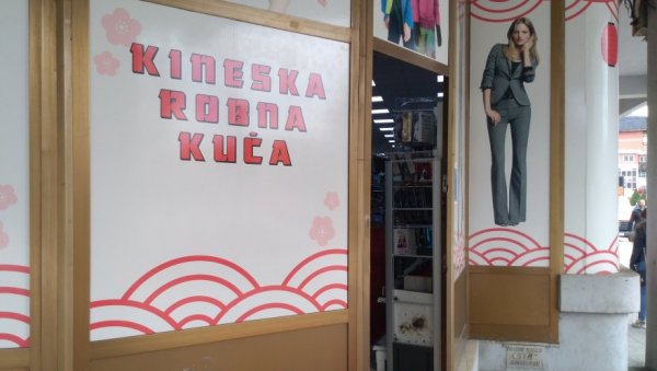 ХИТ ФОТОГРАФИЈА ИЗ БЕОГРАДА: Овако су Кинези испоштовали православни Васкрс у Србији (ФОТО) ХИТ ФОТОГРАФИЈА ИЗ БЕОГРАДА: Овако су Кинези испоштовали православни Васкрс у Србији (ФОТО)
