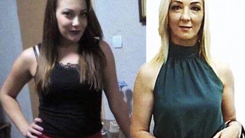 MAJCI I ĆERCI OSAM GODINA ZATVORA ZA PRODAJU SKANKA: Ponovljena presuda u Čačku MAJCI I ĆERCI OSAM GODINA ZATVORA ZA PRODAJU SKANKA: Ponovljena presuda u Čačku