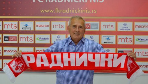 ЂУРИЧИЋ ПРЕУЗЕО РАДНИЧКИ: Једина моја порука на првом тренингу била је - Тим је важнији од појединца! ЂУРИЧИЋ ПРЕУЗЕО РАДНИЧКИ: Једина моја порука на првом тренингу била је - Тим је важнији од појединца!