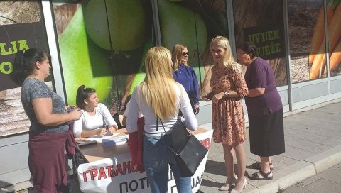 ИНИЦИЈАТИВА ЗА ХЛАЂЕЊЕ ЦЕНА: Покренуто потписивање петиције за појефтињење грејања у Добоју ИНИЦИЈАТИВА ЗА ХЛАЂЕЊЕ ЦЕНА: Покренуто потписивање петиције за појефтињење грејања у Добоју
