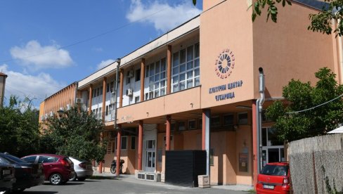 ЧУКАФЕСТ НА БАНОВОМ БРДУ: Манифестација која афирмише домаће ауторе и извођаче