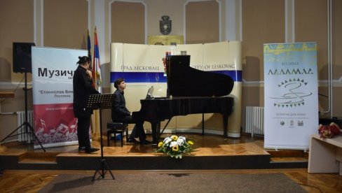 POČEO LEDAMUS: Betovenovom muzikom otvoreni 12. Leskovački dani muzike POČEO LEDAMUS: Betovenovom muzikom otvoreni 12. Leskovački dani muzike