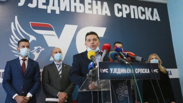 СТЕВАНДИЋ: Жалбом оборити наручену одлуку цик СТЕВАНДИЋ: Жалбом оборити наручену одлуку цик