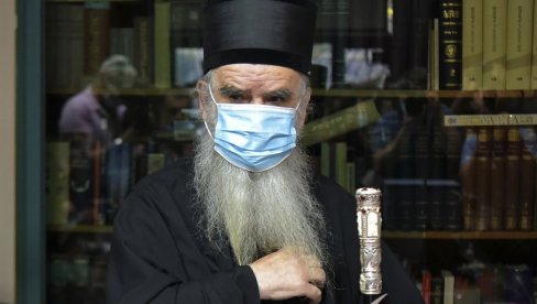 INTERNA KONTROLA ZBOG MITROPOLITA AMFILOHIJA: Zbog lečenja vladike pritisci na bolnicu Danilo prvi na Cetinju INTERNA KONTROLA ZBOG MITROPOLITA AMFILOHIJA: Zbog lečenja vladike pritisci na bolnicu Danilo prvi na Cetinju