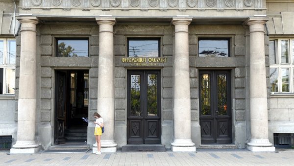 ПОТПИСАН СПОРАЗУМ: Сарадња Културног завода и Филозофског факултета ПОТПИСАН СПОРАЗУМ: Сарадња Културног завода и Филозофског факултета